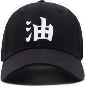 Anime Baseball Cap Canvas Snapback Cap Hip-Hop Style