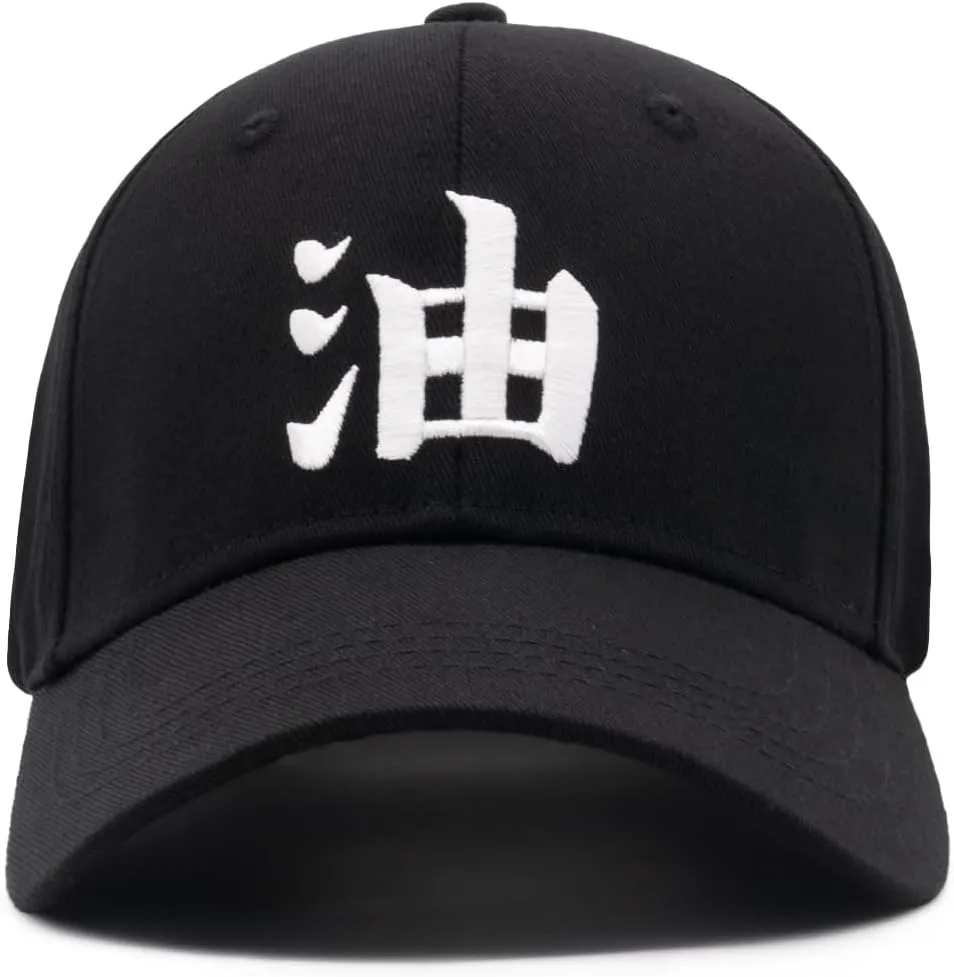 Anime Baseball Cap Canvas Snapback Cap Hip-Hop Style