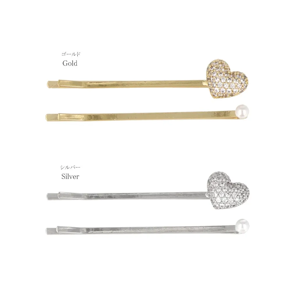 Pave Heart Hairpin Set