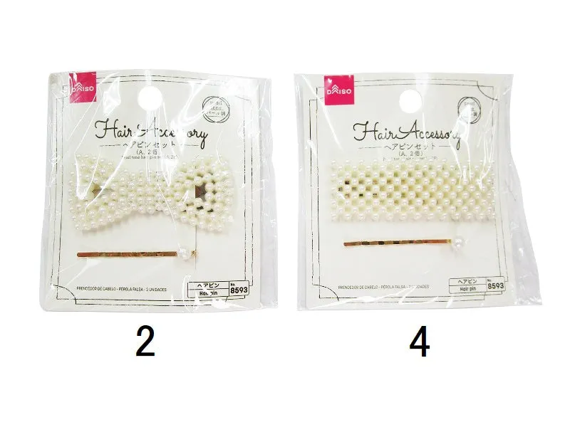 Pearl tone hair pin set (A 2P)