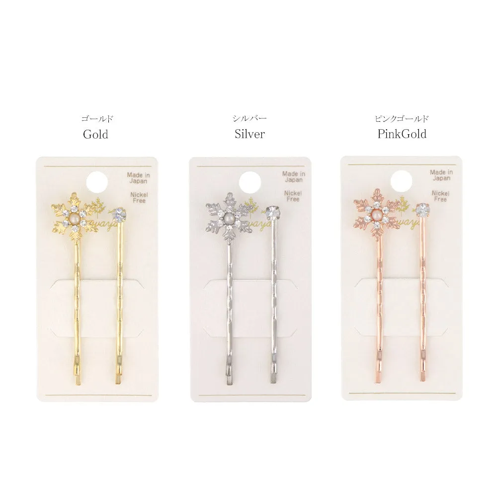 Snowflake Hairpin Set