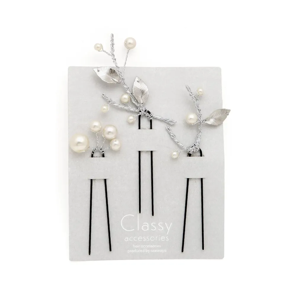 Twig Pearl Hairpin Set