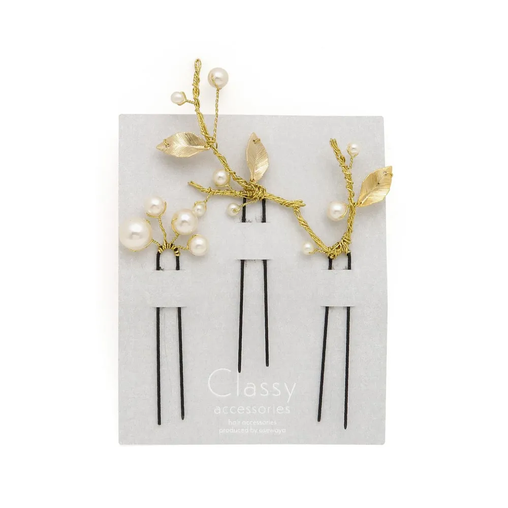 Twig Pearl Hairpin Set